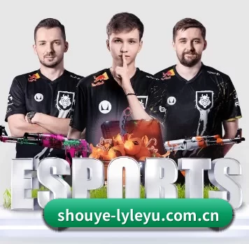 品牌诞生 - shouye-lyleyu.com.cn品牌正式登场,持有顶级运营资质,树立行业标杆。